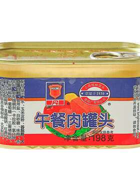 午餐肉三角饭团三明治寿司材料食材diy全套家用拌饭海苔碎沙拉酱