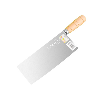 十八子作切片刀桑刀家用厨师菜刀