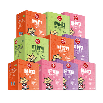 顽皮妙鲜包猫湿粮宠物零食