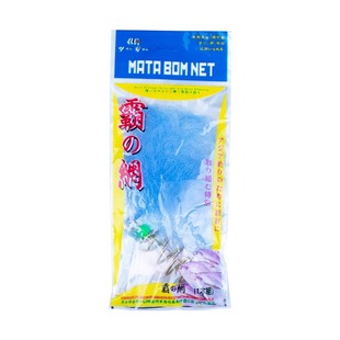 霸王捆鱼网捕鱼爆炸网钓网钓鱼神器黑科技撒网白条粘网粘鱼网丝网