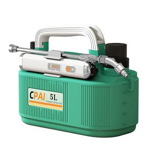 电动喷雾器喷雾枪家用小型喷壶洒水壶浇花打药神器消毒专用洒水器