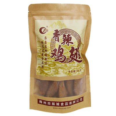 振城官方旗舰店香辣鸡翅焗烤