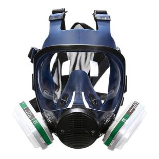 耐酸碱防护服分体防化服化学实验防毒酸打农药化学品化工工作c级