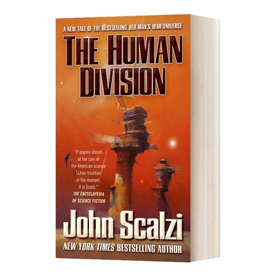 英文原版小说 Old Man's War 5 The Human Division 垂暮之战 老人的战争5 人类决裂 英文版 进口英语原版书籍