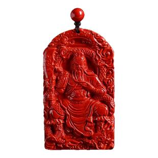 帝砂朱砂武财神关公吊坠男士霸气关二爷低含量关羽项链男女款