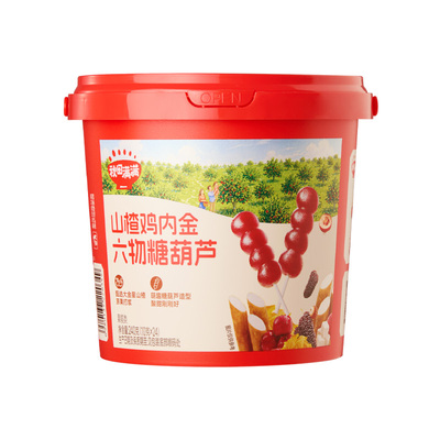 0蔗糖丨0麦芽糖浆丨100%原果打浆