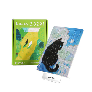 never拼图台历2026年新款月历高颜值治愈系插画风创意新年礼物桌面装饰摆件
