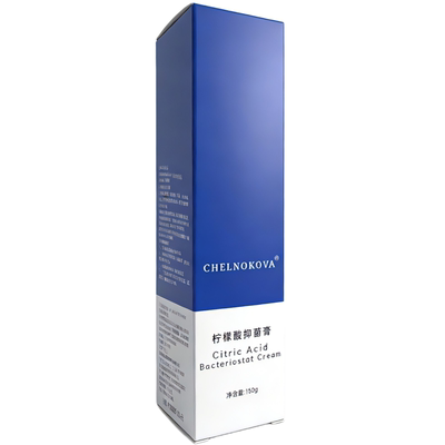 果酸身体乳30焕肤全身刷酸鸡皮印