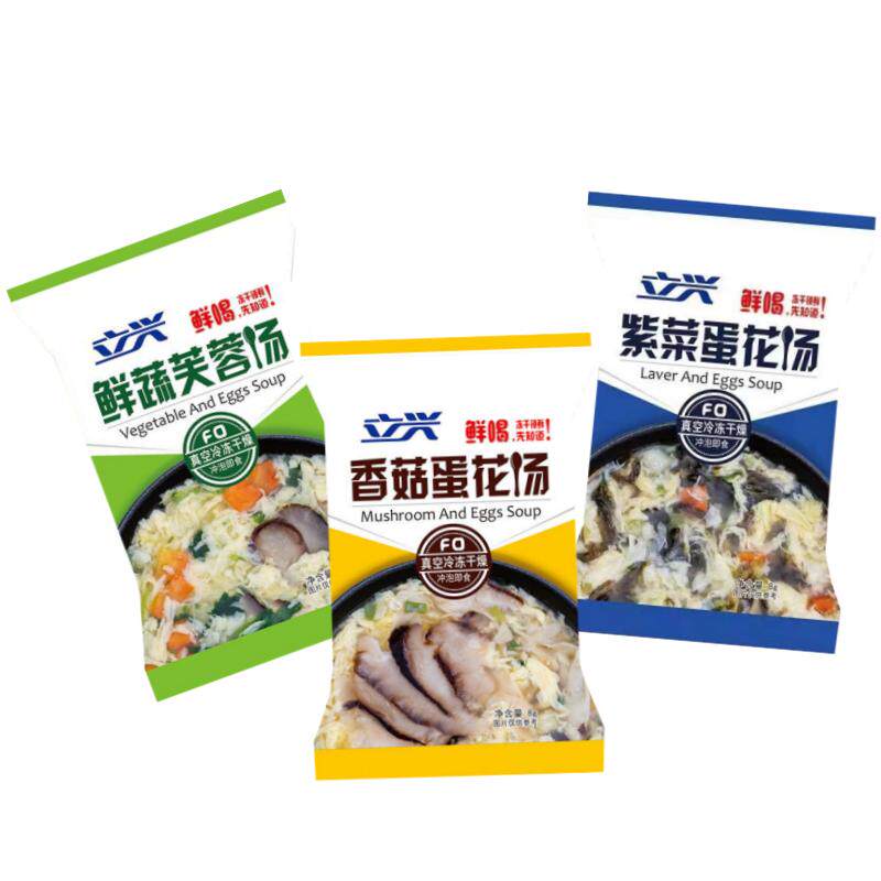 立兴蔬菜汤块菠菜即冲快餐蛋花汤