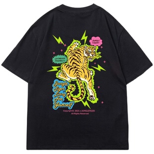 丛林老虎夏季高街卡通老虎T恤男潮牌美式街头百搭重磅纯棉短袖潮