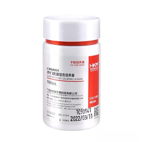 沙门氏菌显色培养基CRM004 沙门氏菌分离和初步鉴定1000ml/瓶环凯