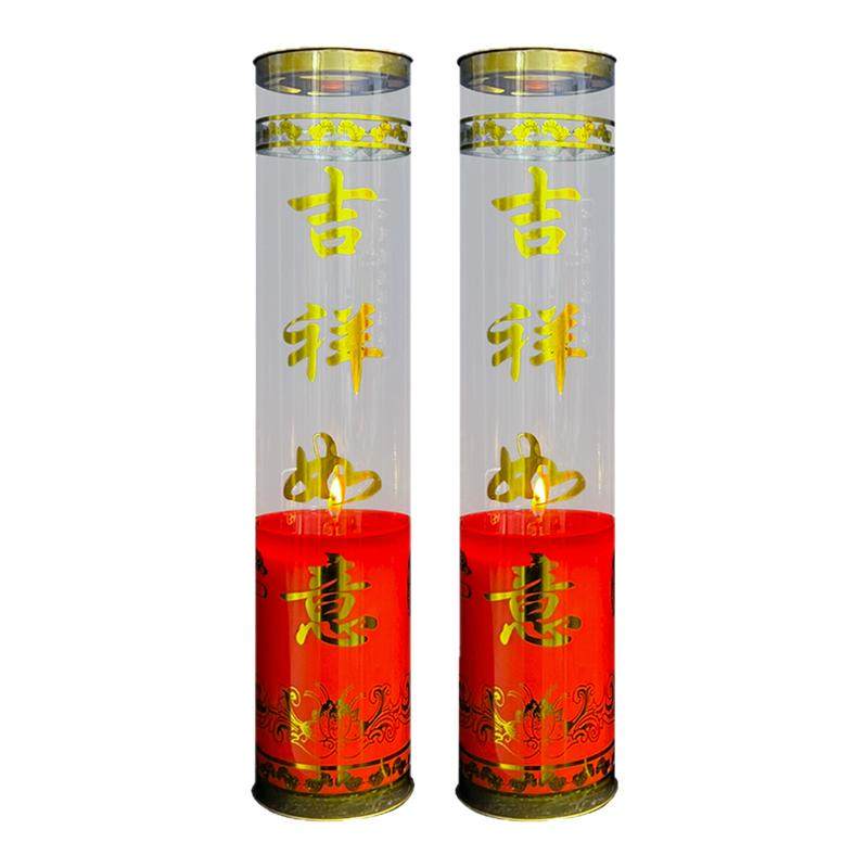 15天无烟大蜡烛特大酥油灯100天