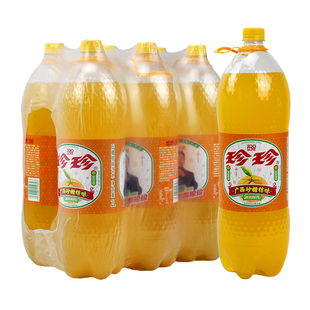 珍珍砂糖桔味汽水2L*6瓶碳酸饮料果味型汽水节日聚餐京津冀包邮