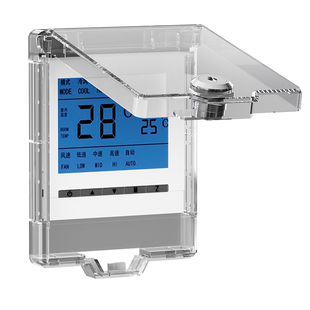 中央空调开关锁盒带锁开关面板保护盖86型超薄儿童防误触保护罩