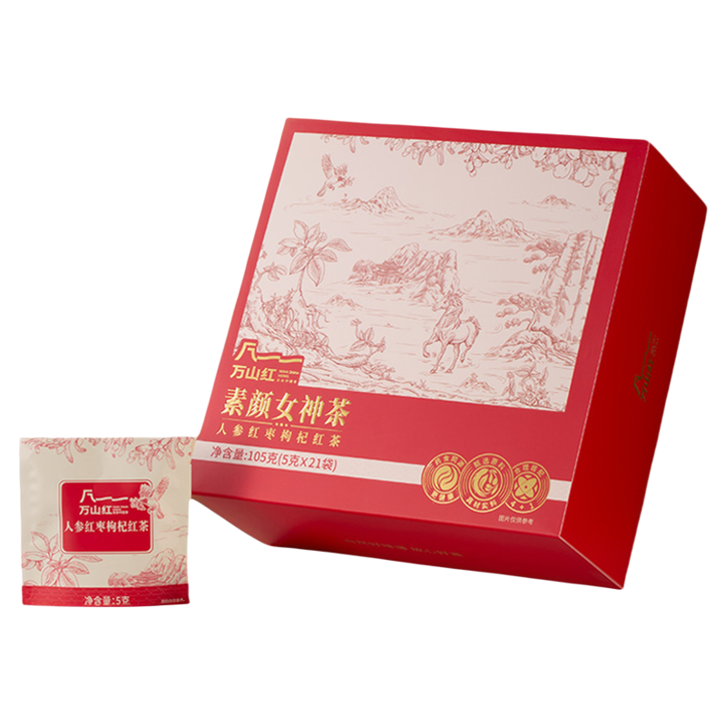 万山红素颜女神茶人参红枣枸杞黄芪玫瑰红茶组合泡水喝的茶叶