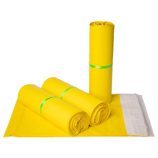 黄色快递袋批发快递袋子包邮定做防水服装包装袋打包袋物流袋