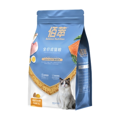 佰萃成猫粮平价三文鱼鳀鱼猫粮