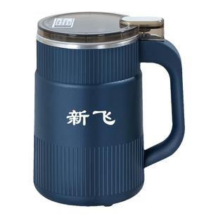 新飞研磨机家用超细打粉机干湿两用多功能磨粉机中药材料理机小型