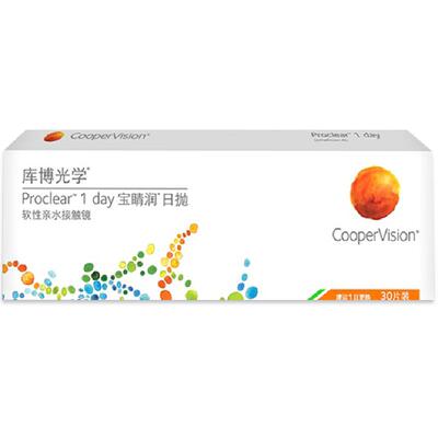 库博光学透明日抛隐形眼镜
