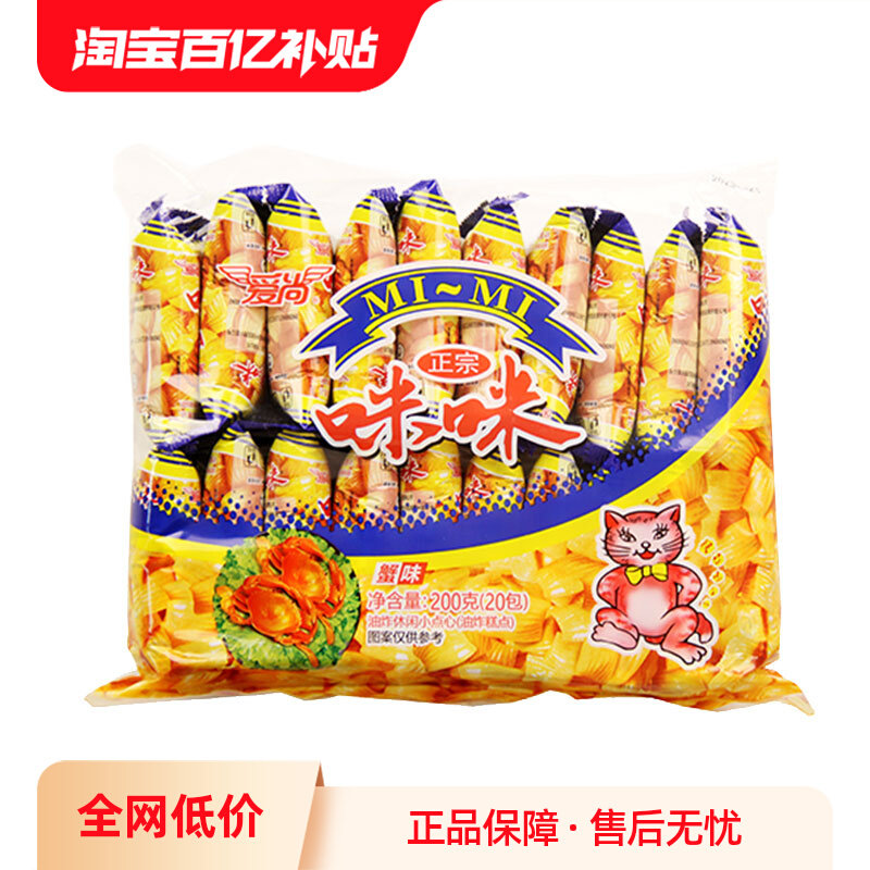 ���ڲ�������������Ϻζ��10g*10��