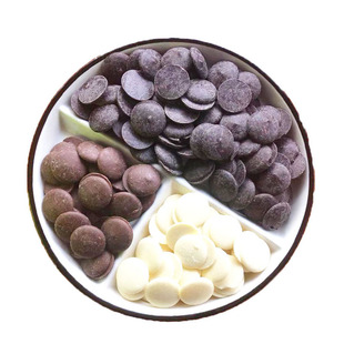 可可百利巧克力币500g 白巧34%29% 牛巧41% 38% 黑巧58%64%70%