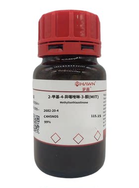 化学试剂2-甲基-4-异噻唑啉-3-酮