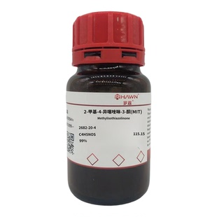 化学试剂 MIT 甲基异噻唑啉酮 2-甲基-4-异噻唑啉-3-酮99%100g/瓶