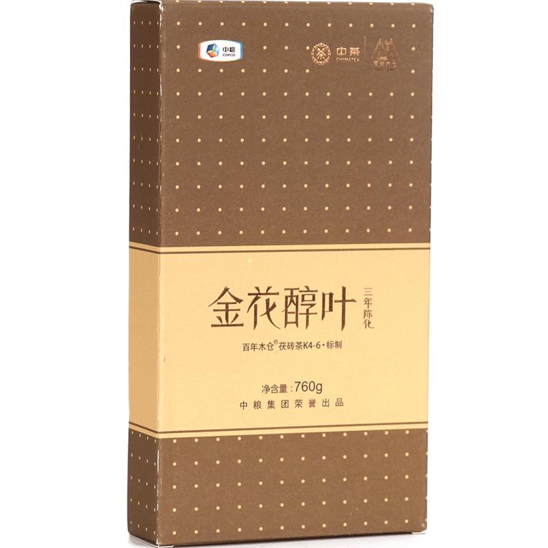 百年木仓花醇760g出品安化黑茶