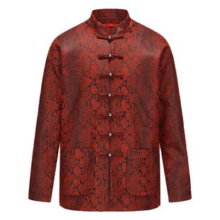碧海潮生【大蛇•红蛇】秋冬新款中国风国潮盘扣休闲唐装外套男女