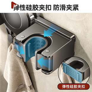 天地鱼吸盘拖把壁挂夹扫把架抹布挂钩免打孔卫生间浴室门后收纳架