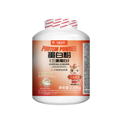 【马年限定】马泰时刻红桶乳清蛋白粉益生菌2270g健身官方旗舰店