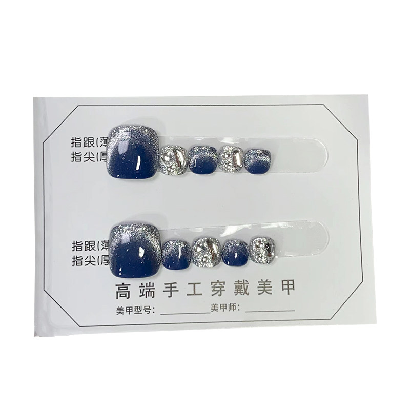 曼辞纯手工定制美甲脚指甲贴片高级感猫眼钻石脚趾甲穿戴甲可拆卸