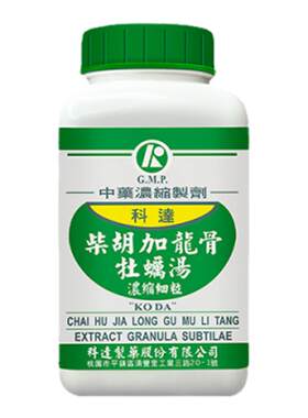 科达柴胡加龙骨牡蛎汤中成药改善睡眠镇惊安神和解少阳