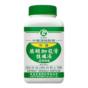 科达柴胡加龙骨牡蛎汤中成药改善睡眠镇惊安神和解少阳