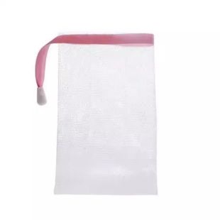 肥皂香皂起泡网打泡网脸部泡沫洗面奶发泡网皂网袋沐浴收纳挂式