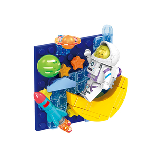 【新品】森宝积木宇航员冰箱贴磁吸拼搭积木玩具儿童早教新年礼物