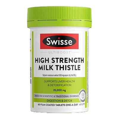 护肝片swisse斯维诗水飞蓟奶蓟草