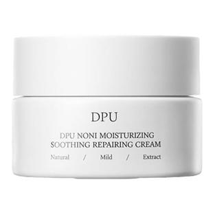 DPU面霜保湿滋润肌肤补水乳霜抗氧抗皱紧致舒缓修复敏感肌保湿霜