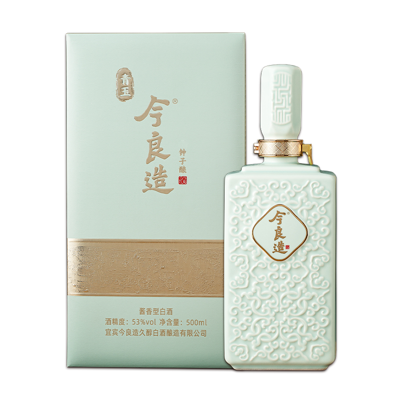 【今良造】【青玉钟子酿】53度大曲坤沙酱香型白酒高端旗舰