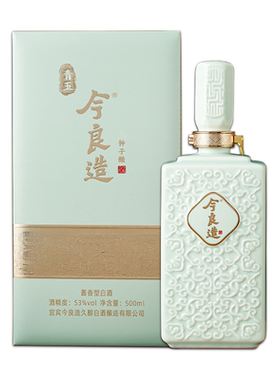 今良造青玉钟子酿53度酱香白酒