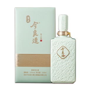 【今良造】【青玉钟子酿】53度大曲坤沙酱香型白酒高端旗舰