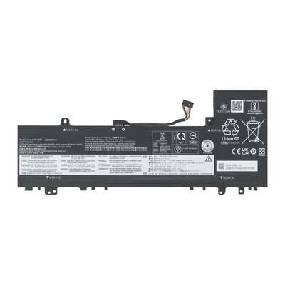 小新14IRL8/IAH8/ABR8电池