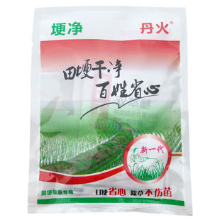 水稻田埂除草剂 水稻旱稻打埂专用 稗草千金游草双草醚四元复配