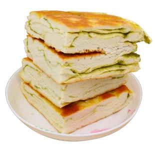 甘肃特产油锅盔西北美食大饼子传统手工油馍烧饼咸香味3个包邮