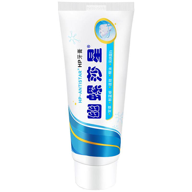 幽螺莎星中药牙膏儿童旗舰店正品