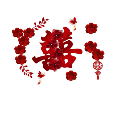 婚房布置全套背景墙拉花装饰