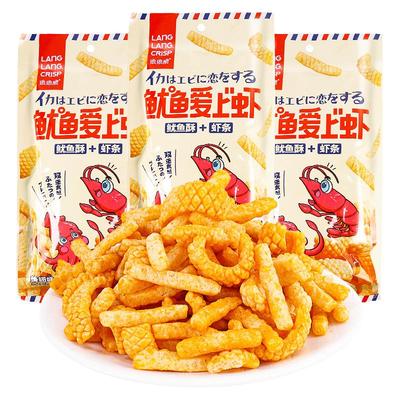 琅琅脆虾条鱿鱼卷吃货膨化小零食