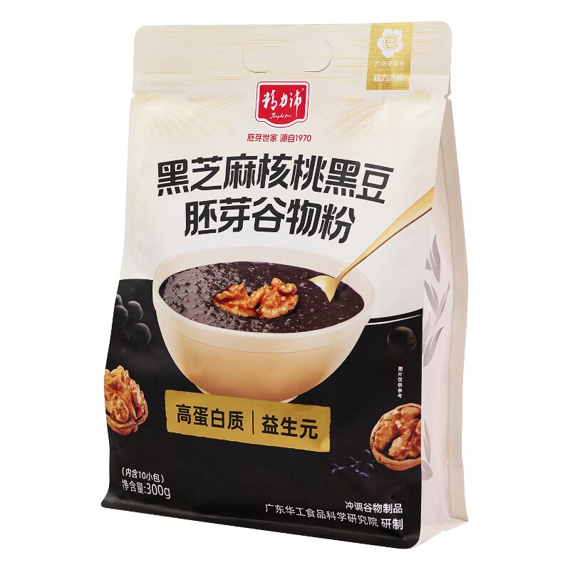 精力沛黑芝麻核桃黑豆红豆薏米紫天然粉粉食品