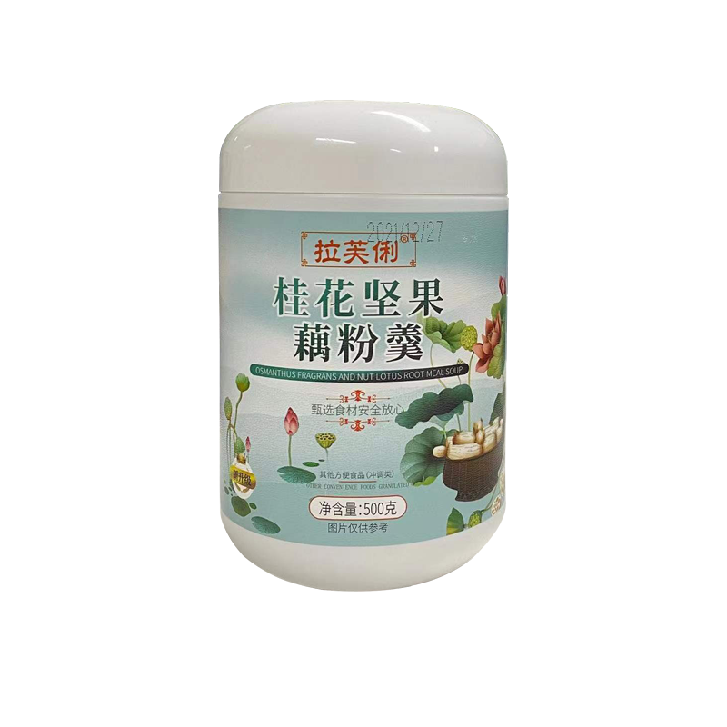拉芙俐桂花坚果藕粉羹冲泡山药葛根玉米羹非无糖拉芙莉正品豆浆粉