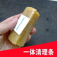 Одна -одна чистящая полоса (2 в одну) кисть